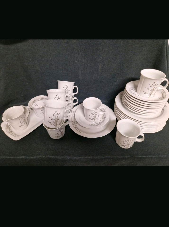 Arzberg , Corso , Savannah,Kaffeetassen 7,5 cm